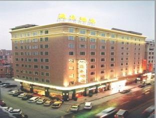 Yingfeng Hotel Dongguan  Extérieur photo